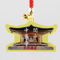 Sandwich-type construction of acrylic key holders