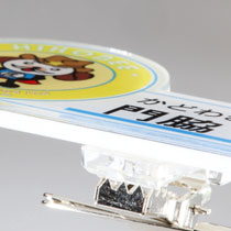 Acrylic name plates